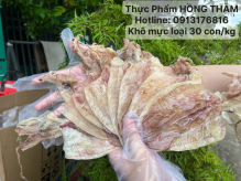 Khô mực loại 30 con/kg