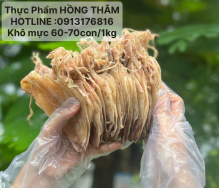 Khô mực loại 60-70 con/kg