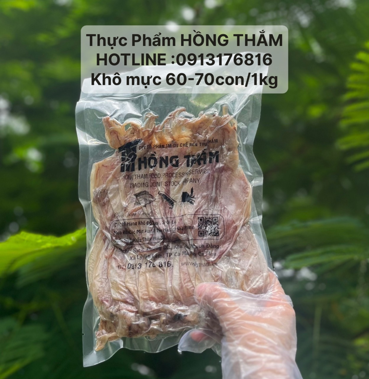  Khô mực loại 60-70 con/kg 0 